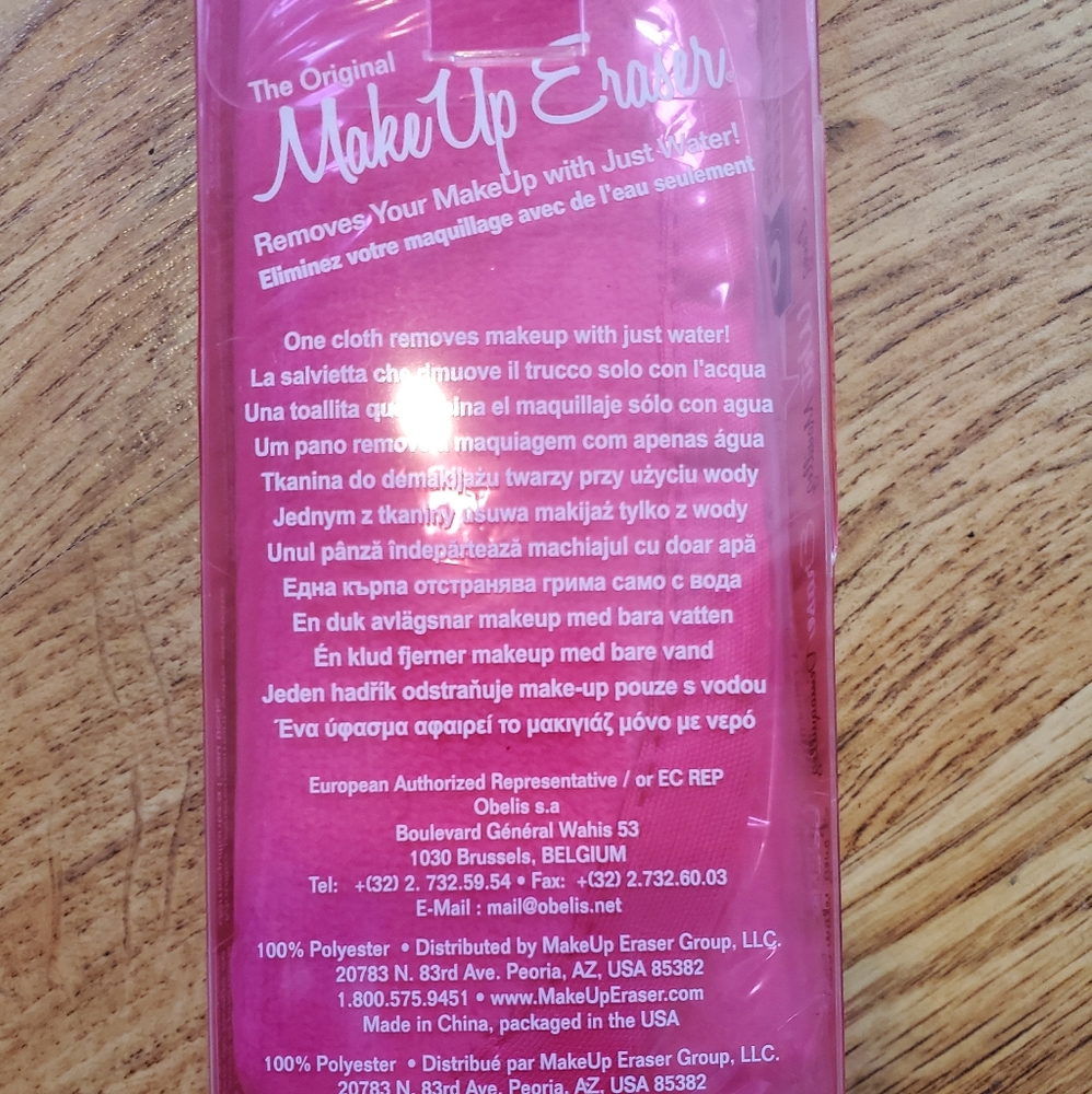 MakeUp Eraser - Picture 2 of 2